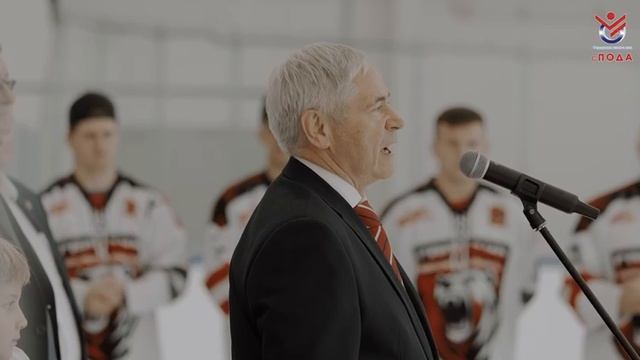 Чемпионат России по хоккею-следж, 1 круг Лига героев 2025