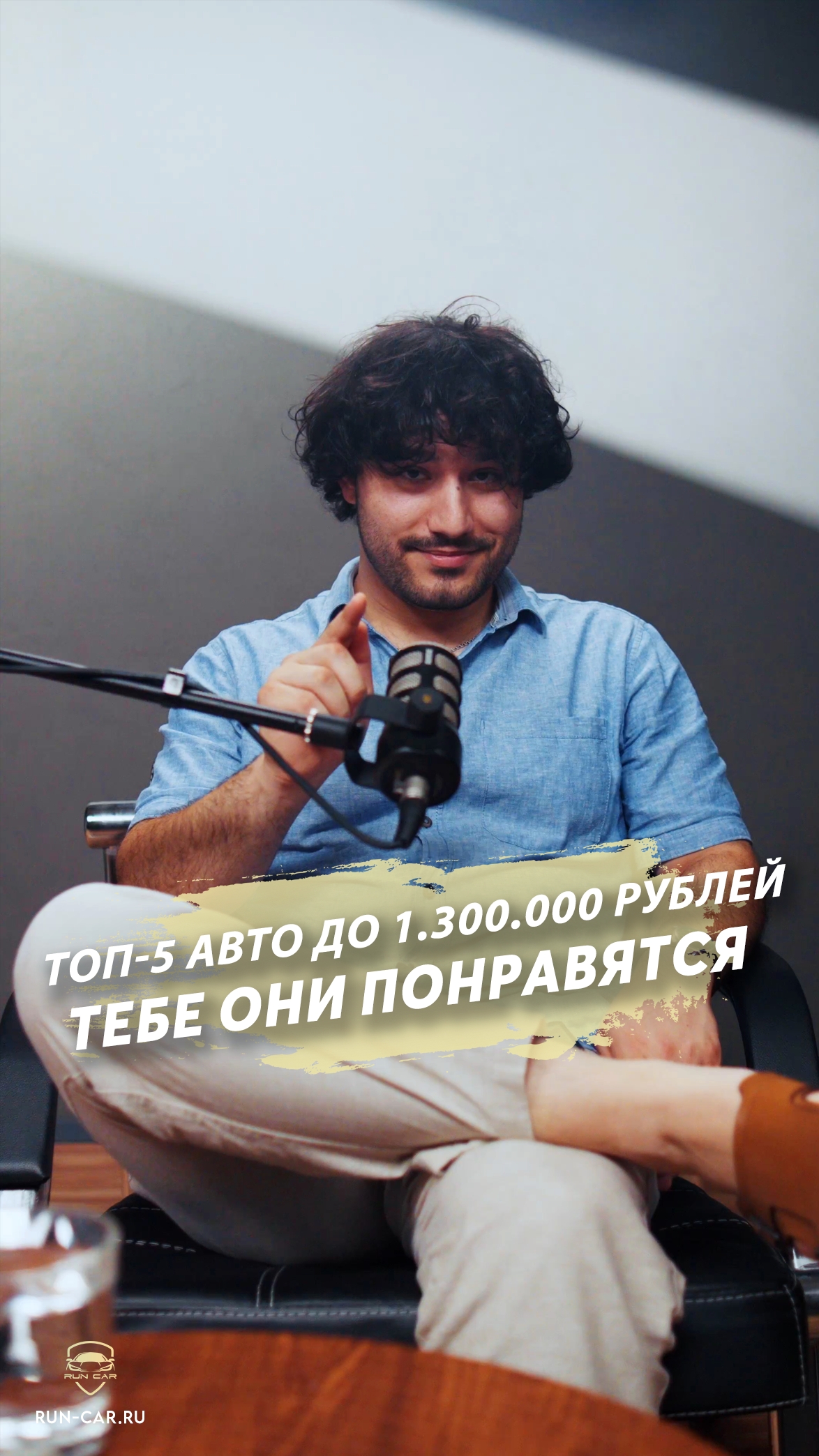 🖐5 лучших авто до 1.300.000 руб. Пиши какой бы ты взял себе! смотреть онлайн