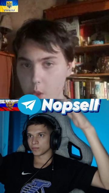 ЧАТРУЛЕТКА | ШКОЛЬНИКОВ ИЗ УКРАИНЫ ОБУЧАЮТ ТЕЛЕМАРАФОНУ 5 КАНАЛА смотреть онлайн