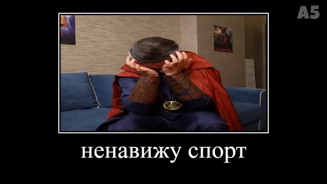 автор А5 видео из Ютуба