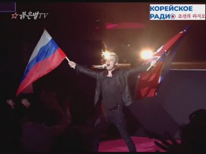 Шаман выступил в КНДР 🇰🇵🎼🇷🇺