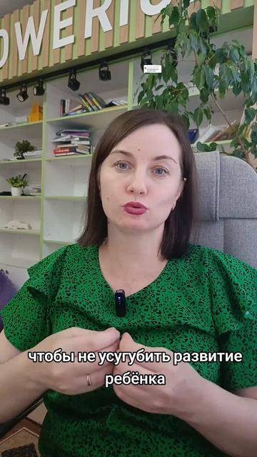 3 ошибки родителей при занятиях с детьми