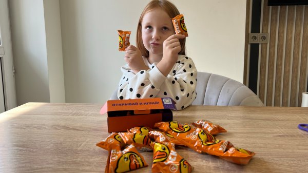 Утки прилипалы из Дикси. Распаковка