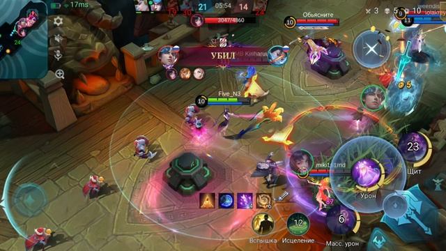 Mlbb РБ мобла режим боя. Mlbb #mlbb #мобла #моба