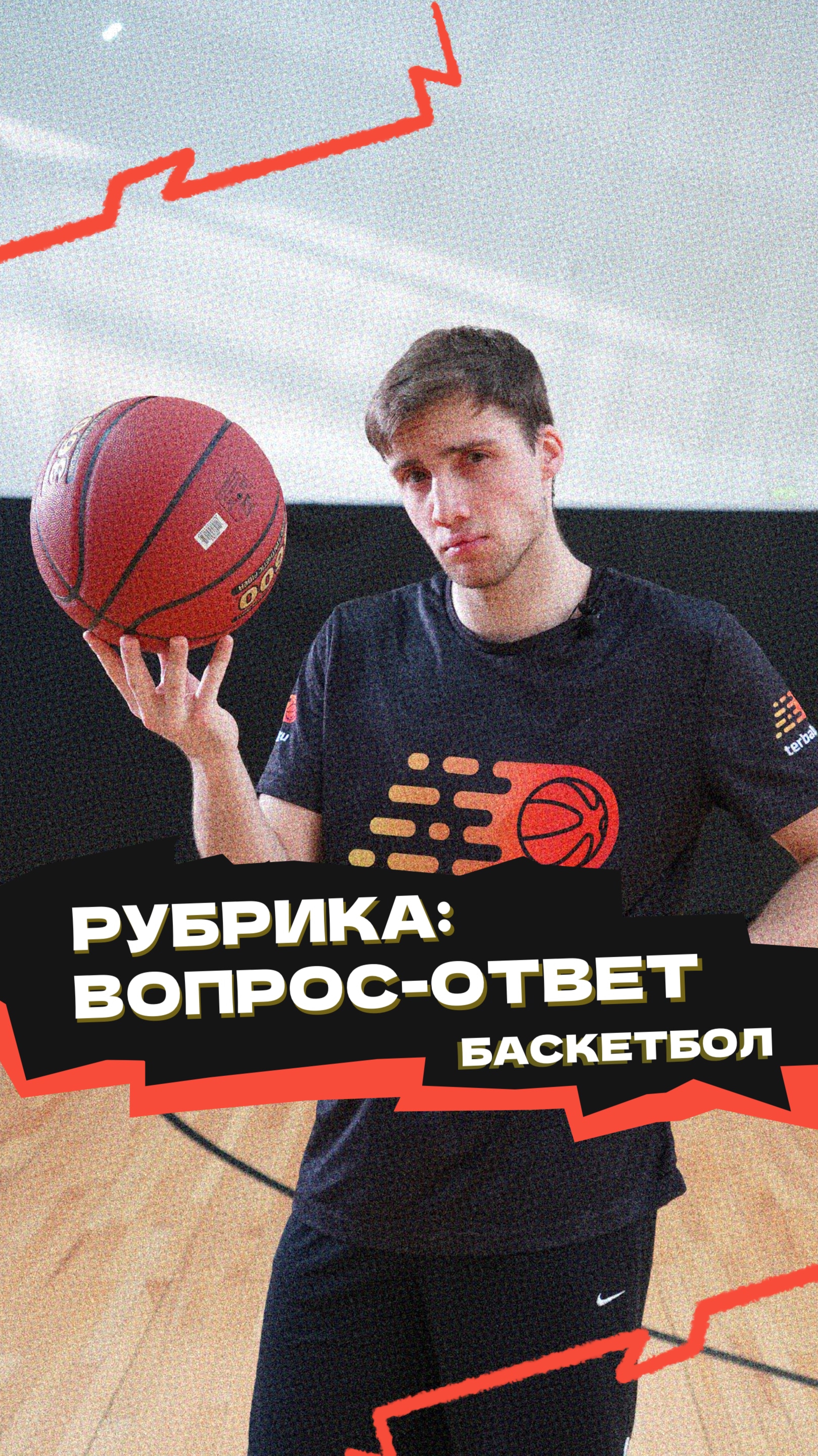 Как улучшить свой процент попаданий❓ смотреть онлайн