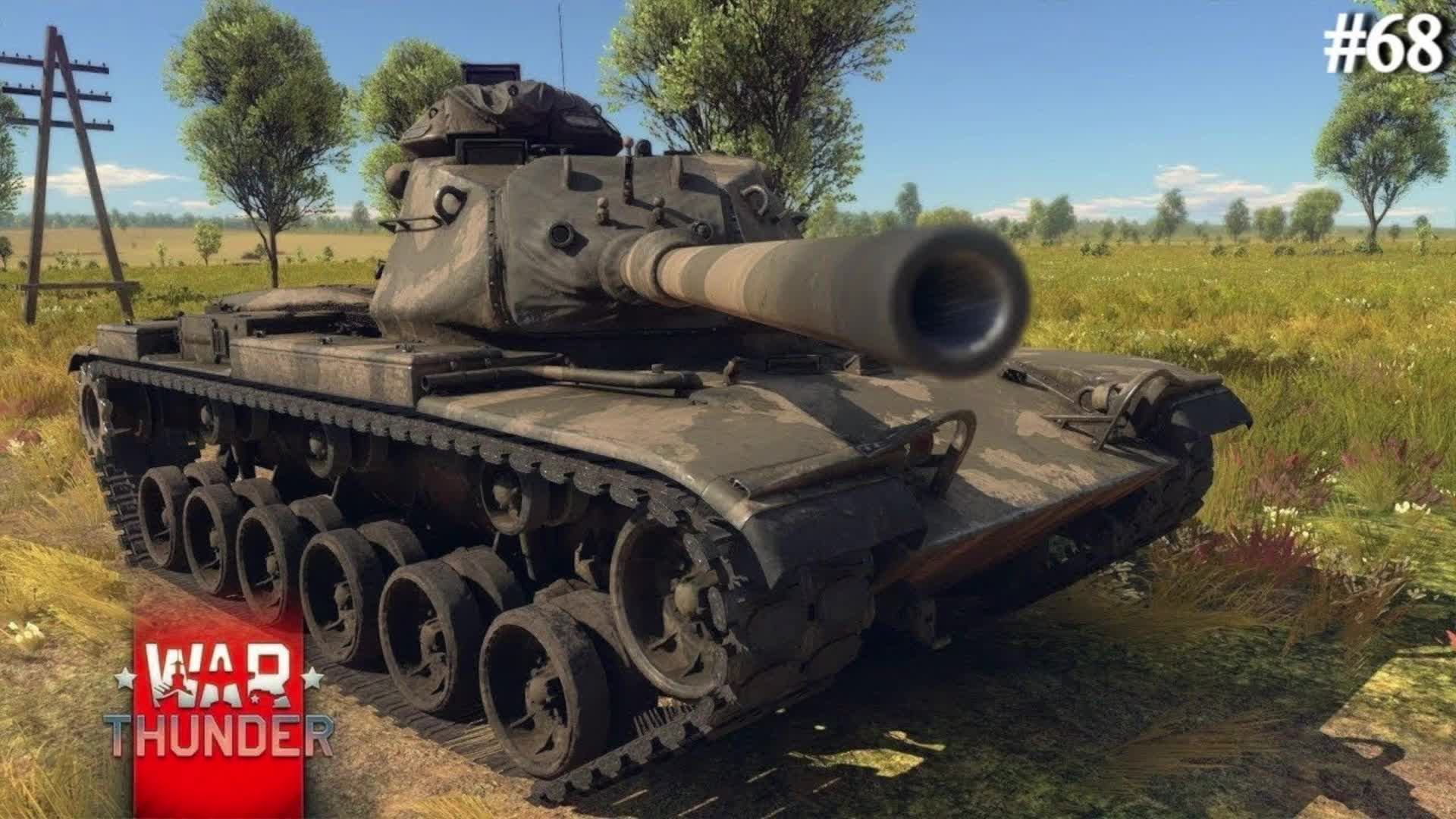 War Thunder. Танковые реалистичные бои. Рандом такой рандом. смотреть онлайн