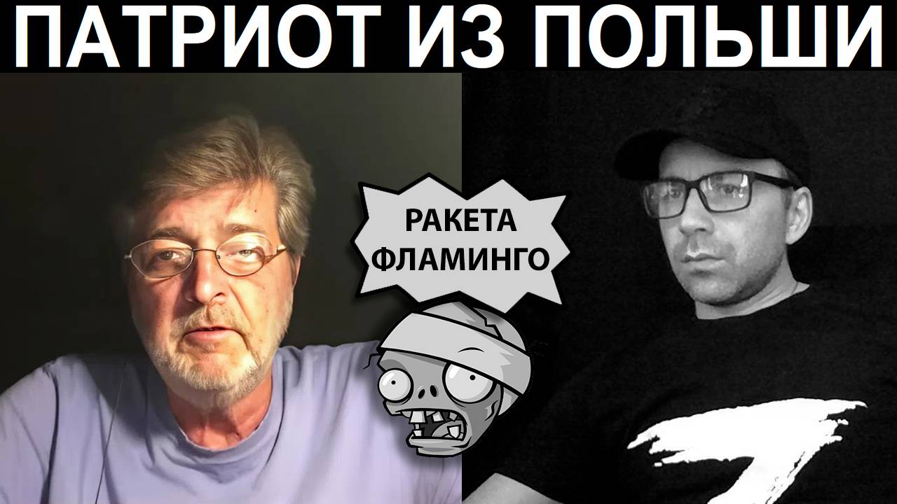 Когда уже поймут, что их используют? Чат рулетка смотреть онлайн