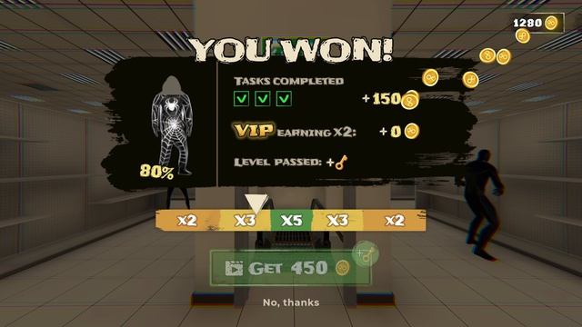 побег из закулисье часть вторая