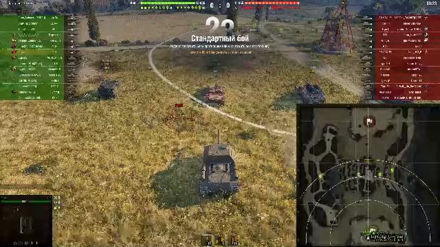 Сбиваем пыль