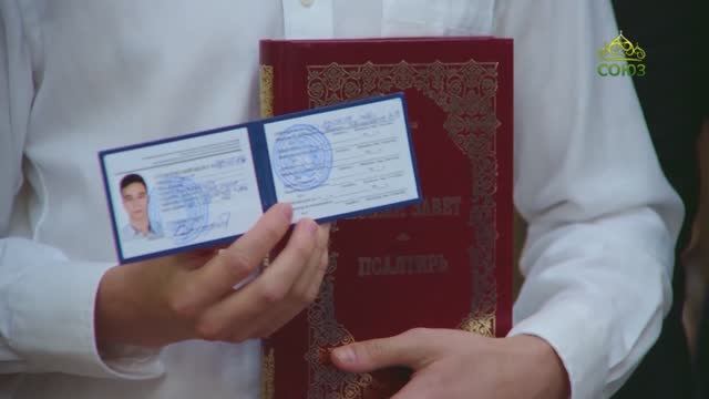 Телеканал СОЮЗ