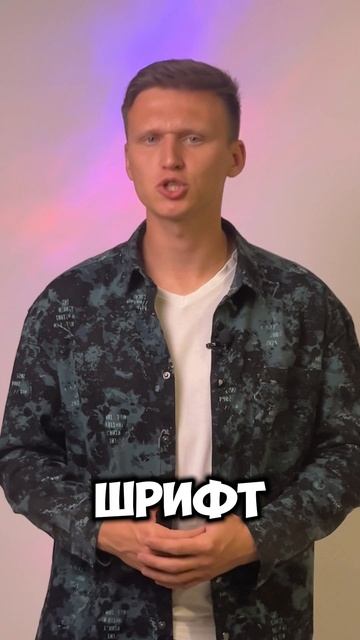 Midjourney против иллюстратора: кто быстрее создаст постер? смотреть онлайн