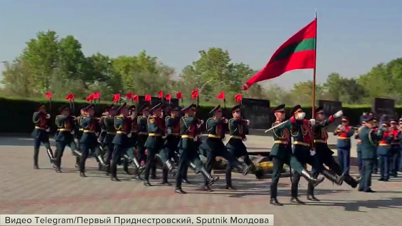 Первый канал