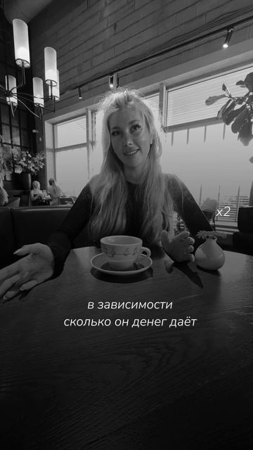 Миллион в месяц — серьёзность или удобство? Отвечаем честно