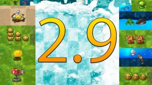 Все Новые Растения Из 2.9 В Fusion Mod