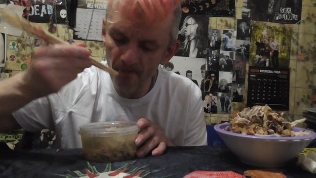 серёга склеп