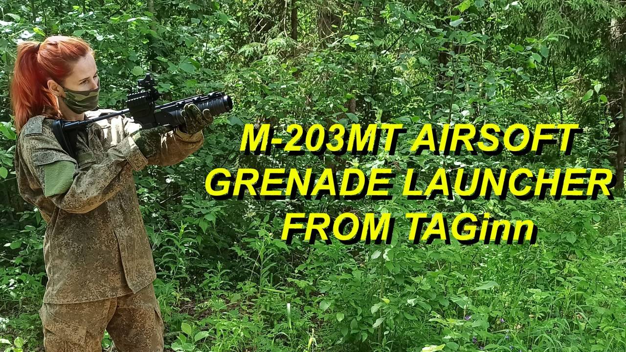Red Sonja Airsoft: M-203MT Airsoft Grenade Launcher