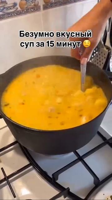 Самые лучшие рецепты.