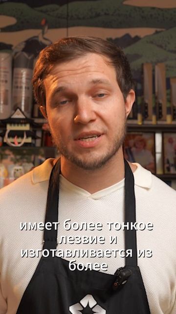 СУДЗИХИКИ ЧТО ЭТО? смотреть онлайн