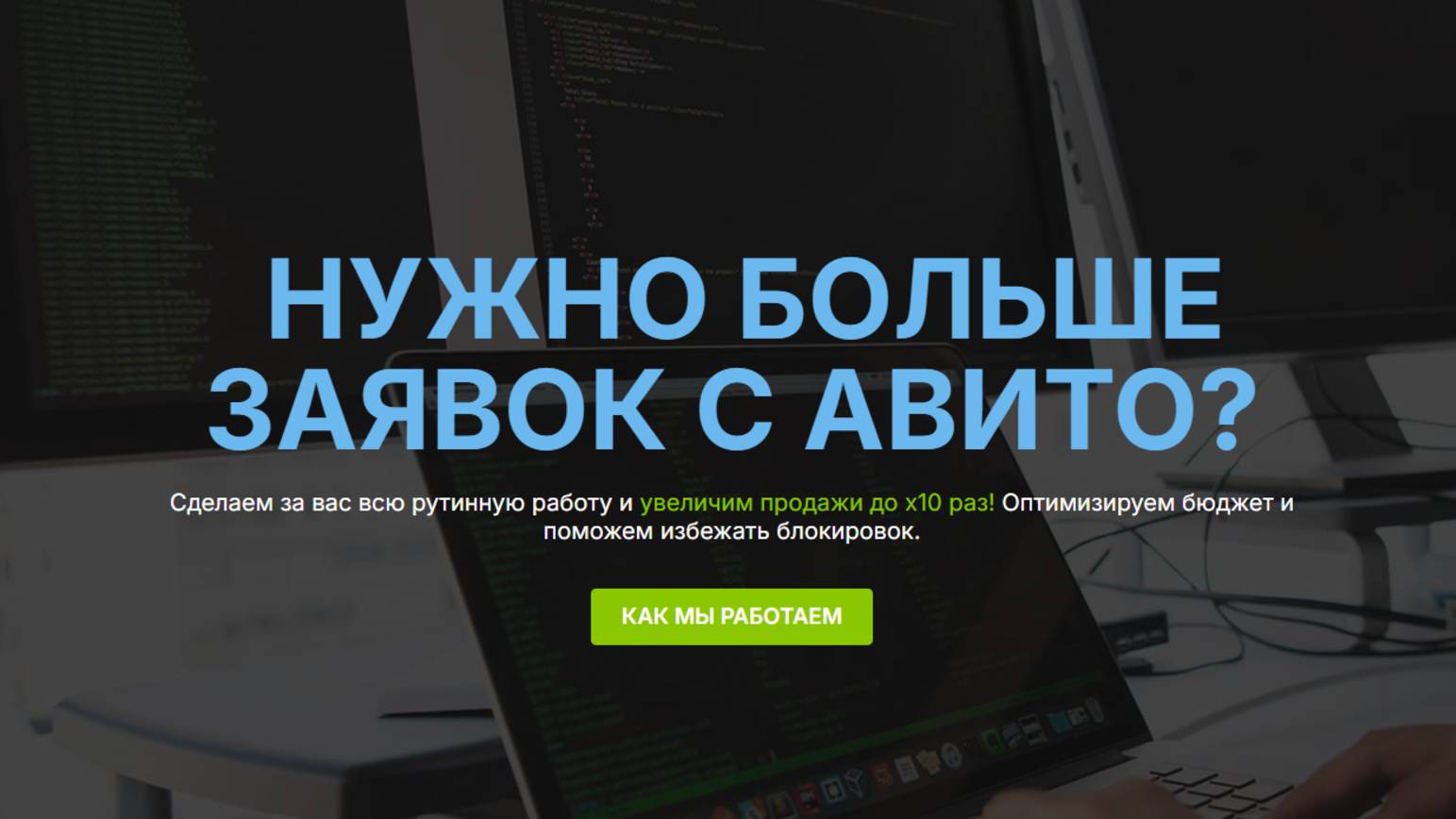 proavitolog.com смотреть онлайн