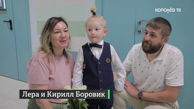 Лесная сказка»: новый детский сад открыл свои двери 1 сентября смотреть онлайн