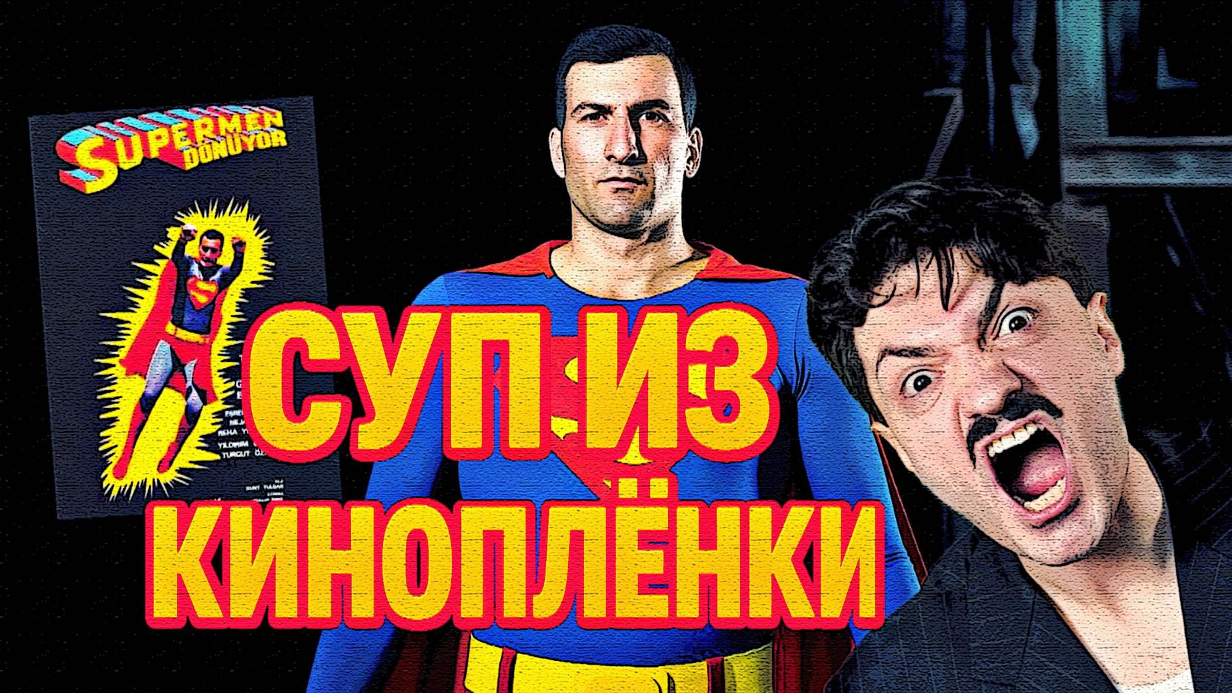 Андрей Бабаев