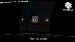 klaskyklaskyklaskyklasky oh I am kapusak effects