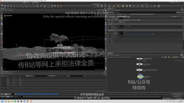8_H-020 смотреть онлайн