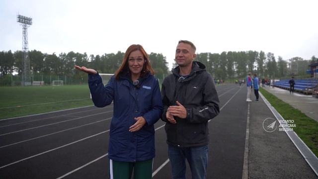 III комплексная корпоративная спартакиада смотреть онлайн