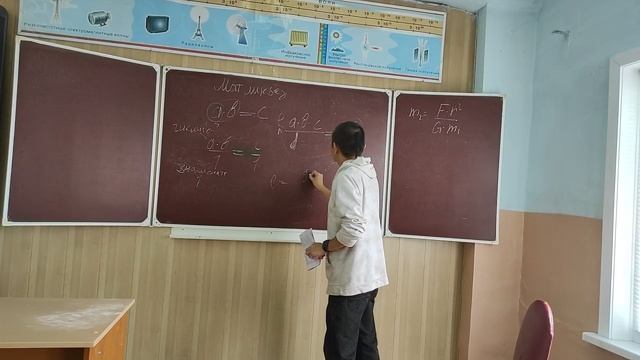 ПРАКТИКА 1 - Матликбез. К 25