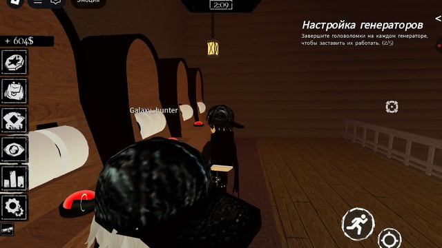 Forsaken 2 часть | Roblox смотреть онлайн