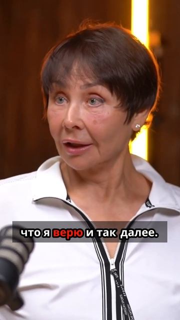 Что для тебя любить себя?