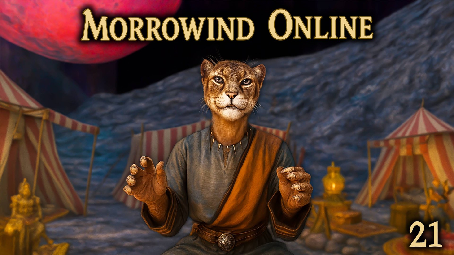 Morrowind Online | Прохождение 21: Последний бой с Ларриусом Варро