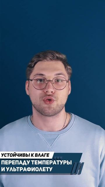 🎥 Фасадные кассеты от "Металлопрофиль" — когда внешний вид говорит сам за себя! смотреть онлайн