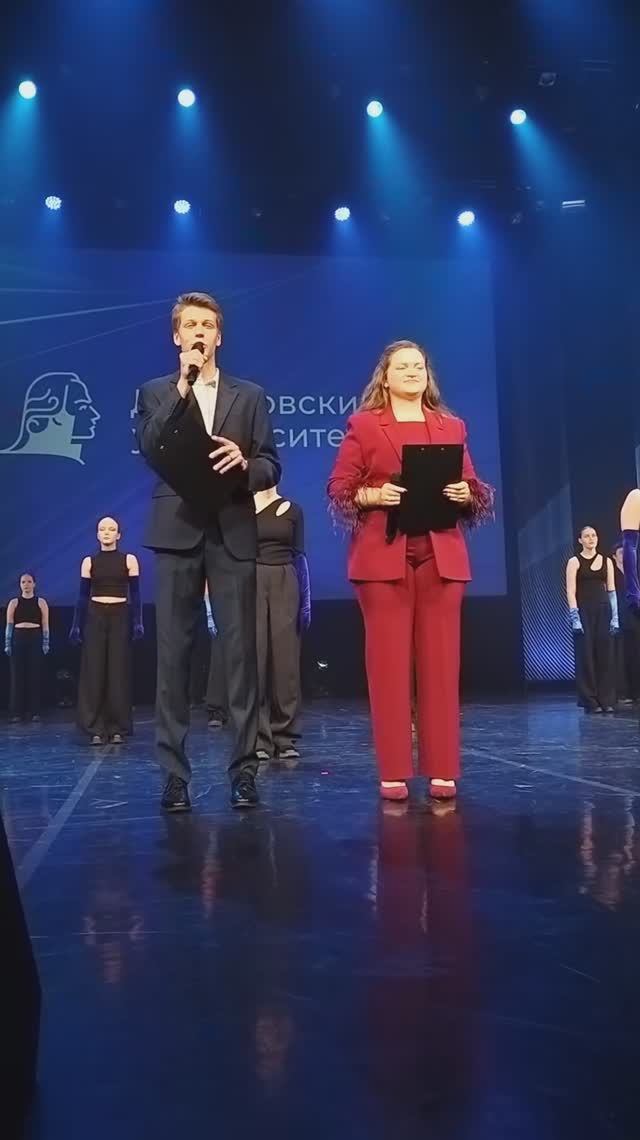 День знаний в ЯрГУ смотреть онлайн