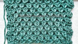 Красивый узор спицами 💥 Как объёмная чешуя