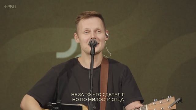 Кто же я смотреть онлайн