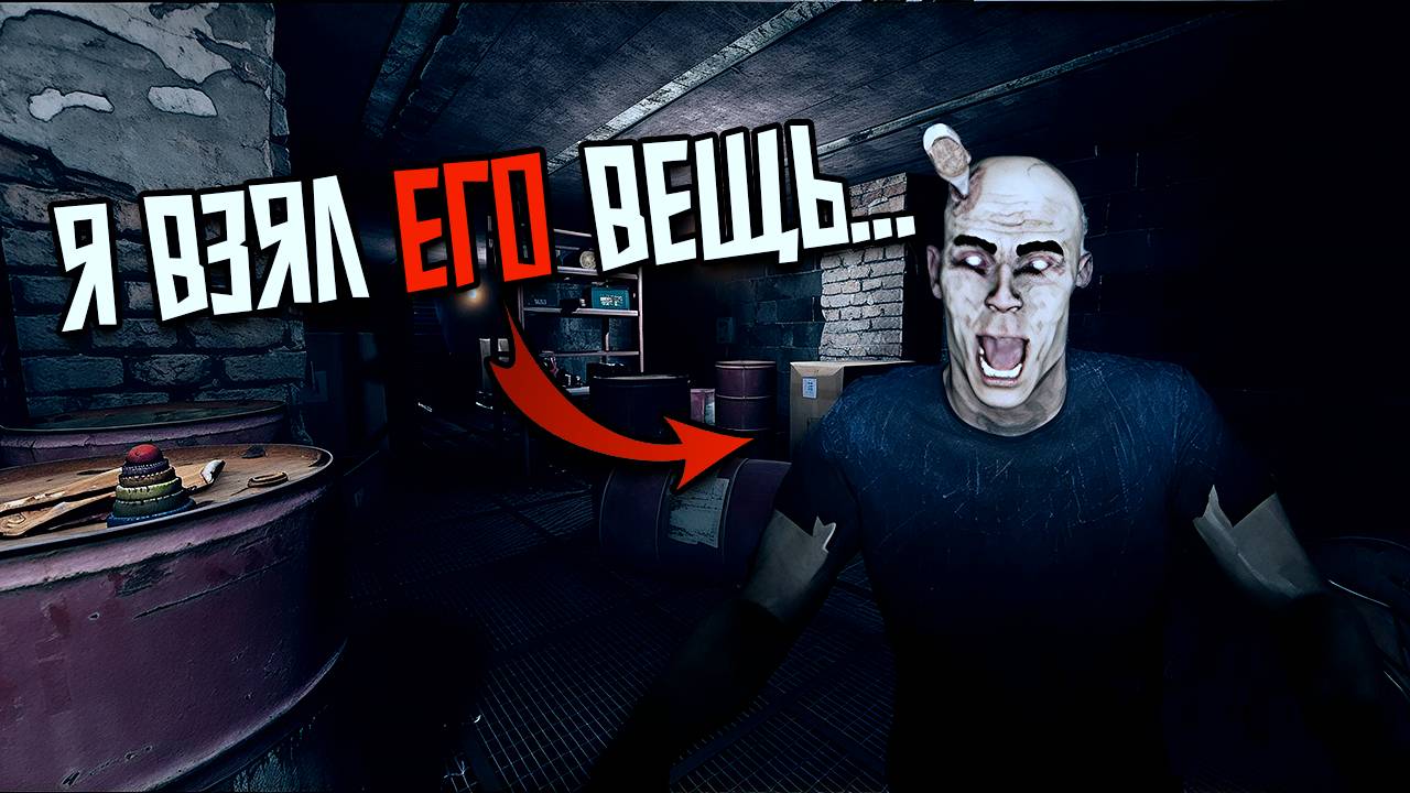 НОВАЯ КАРТА И МЕХАНИКА ЛЮБИМОЙ ВЕЩИ В GHOST EXILE ОБНОВЛЕНИЕ смотреть онлайн