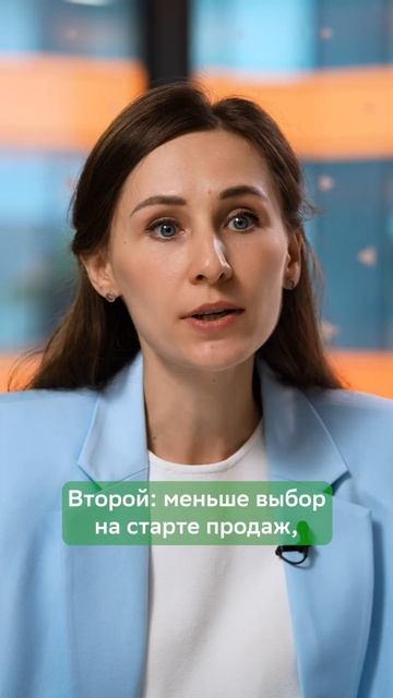 👀 Плюсы и минусы счетов эскроу смотреть онлайн