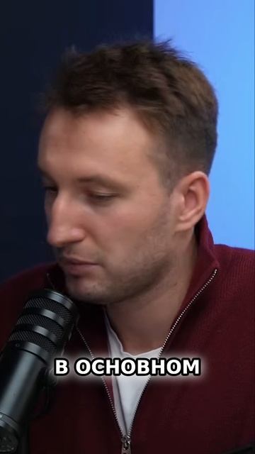 Как компании выживают без повышения цен? смотреть онлайн