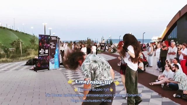 petal_20250831_221127.mp4 смотреть онлайн