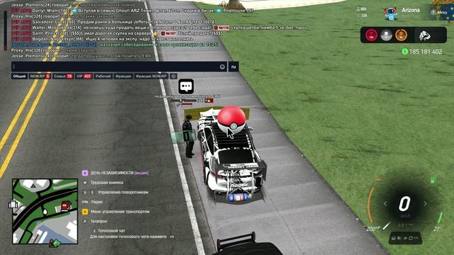 unknown смотреть онлайн