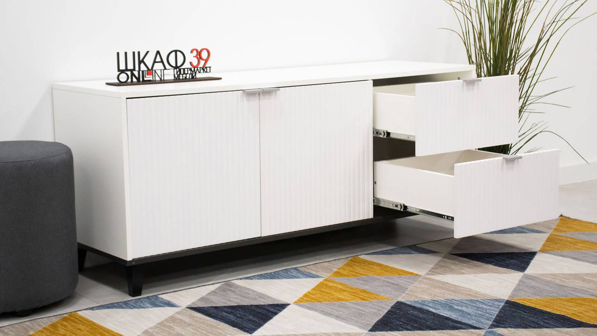 Конкорд ТБ-001 Тумба ТВ Белый/Софт пломбир смотреть онлайн