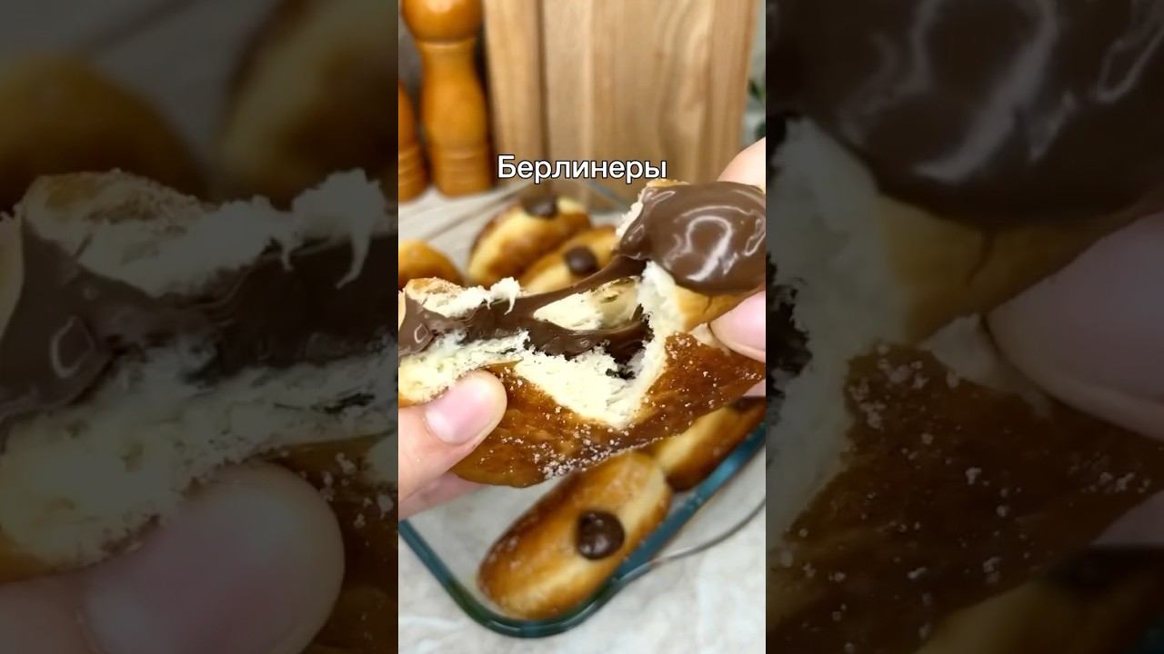 Идеальные пончики #рецепт #пончики #выпечка #чтоприготовить #новыйрецепт #готовимподомашнему