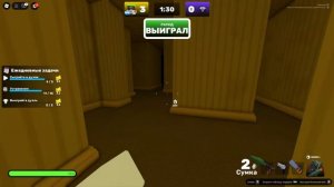 роблокс соперники 1 на 1