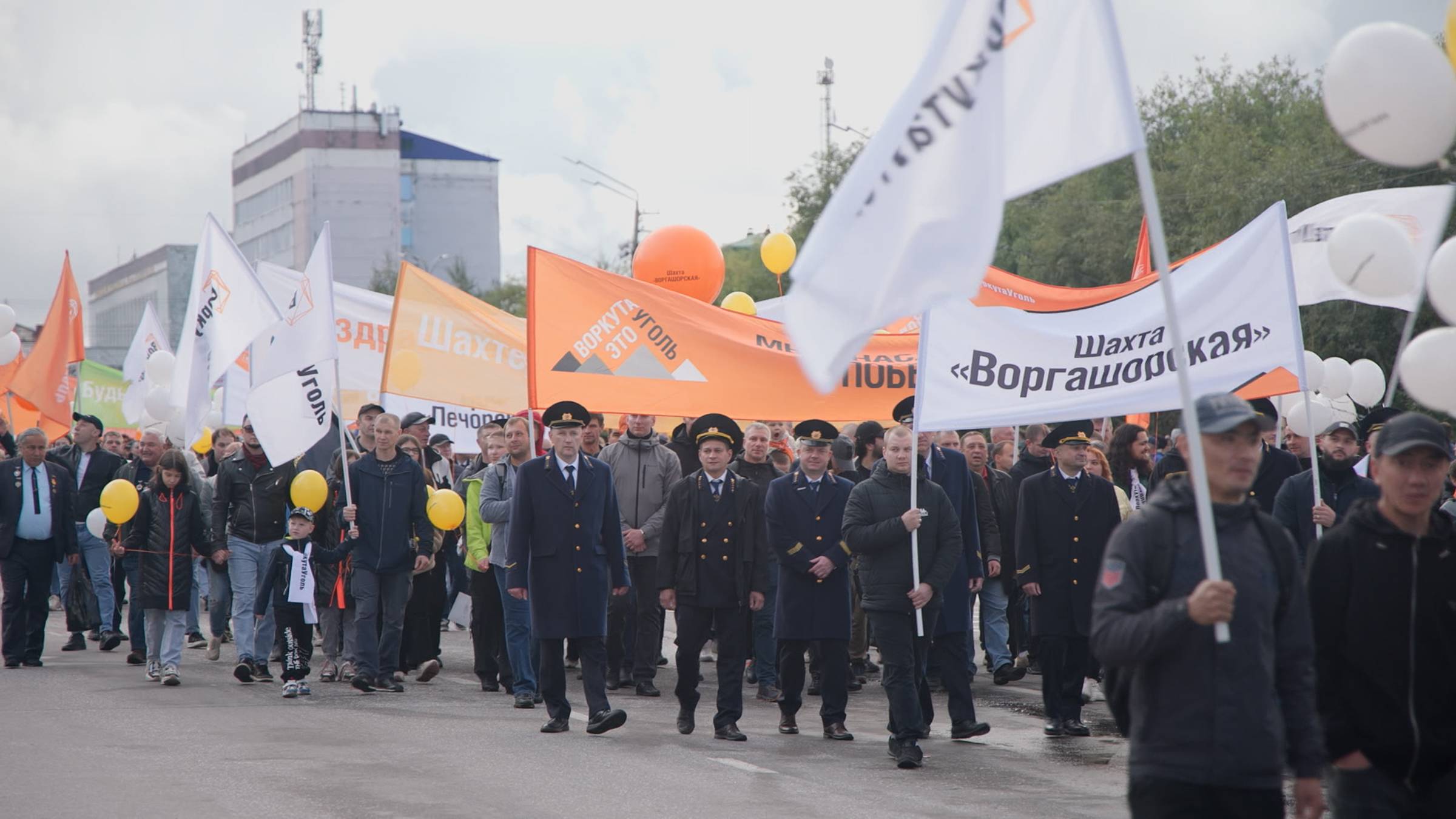 Рабочая поездка в Воркуту смотреть онлайн