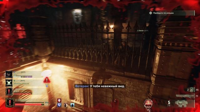 Warhammer 40.000: Darktide - Снова Дарктид