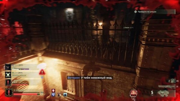 Warhammer 40.000: Darktide - Снова Дарктид