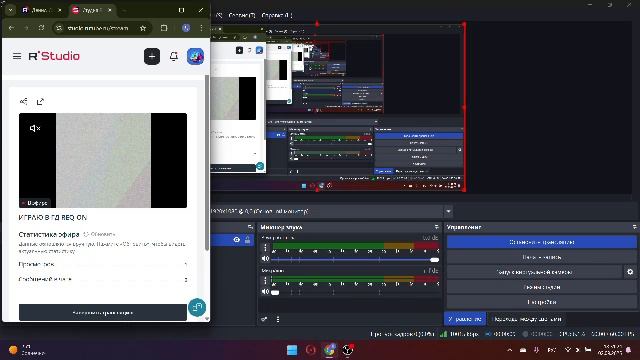 ИГРАЮ В ГД REQ-ON смотреть онлайн