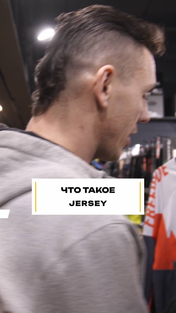 Как сохранить экипировку чистой и выглядеть ярко? #квадроцикл #экипировка #покатушки смотреть онлайн