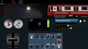 Красный Юбилейный на Кировско-Выборгской линии